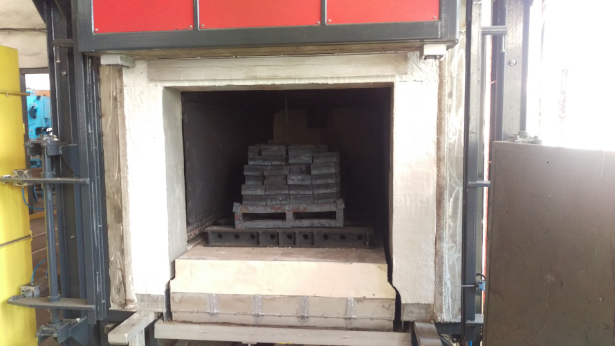 Heat treatment furnace